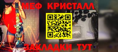 скорость mdpv Кунгур