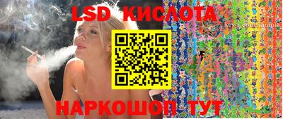 соль ск Кулебаки