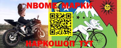 соль ск Кулебаки