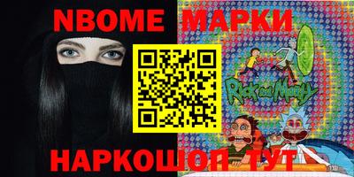 кокаин перу Кумертау