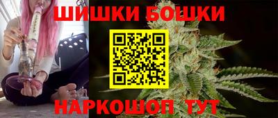 кокаин перу Кумертау