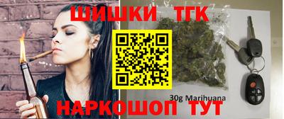скорость mdpv Кунгур