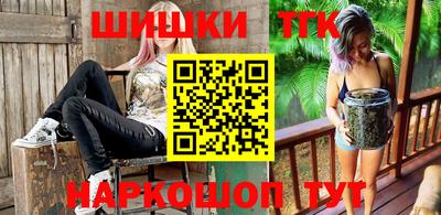 кокаин перу Кумертау