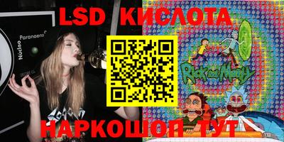 скорость mdpv Кунгур