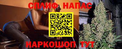 кокаин перу Кумертау
