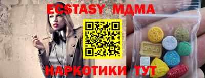 кокаин перу Кумертау