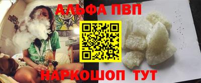 скорость mdpv Кунгур