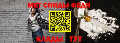 соль ск Кулебаки