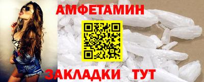 скорость mdpv Кунгур