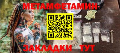 скорость mdpv Кунгур