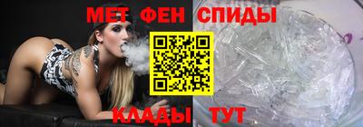 кокаин перу Кумертау