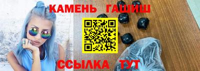 кокаин перу Кумертау