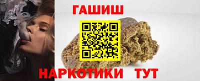 скорость mdpv Кунгур