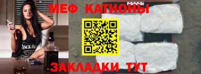 кокаин перу Кумертау