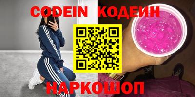 соль ск Кулебаки